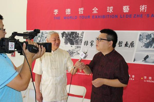 李德哲美术馆揭牌仪式暨“非常道•李德哲画展”在洛杉矶举行