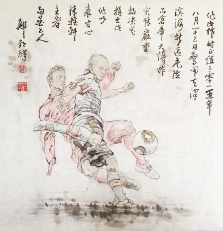 书画圈网携手艺术家共同创作心系天津