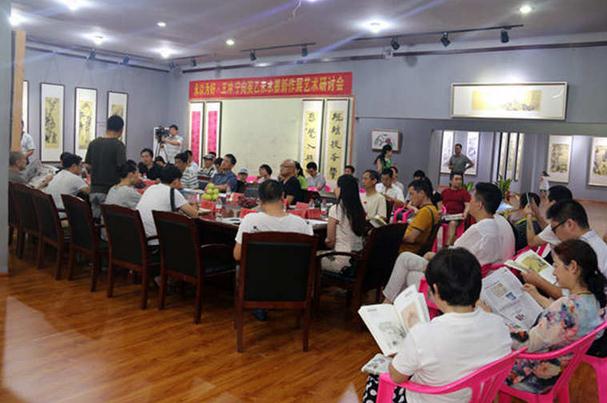 王冲、宁向英乙未水墨新作展在郑州开展