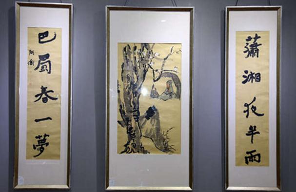 王冲、宁向英乙未水墨新作展在郑州开展