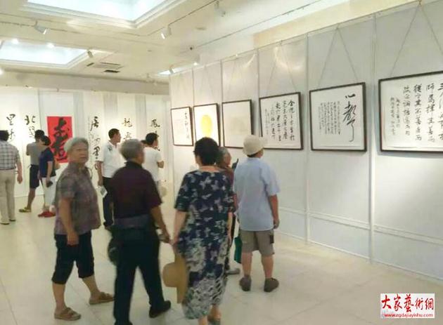 ���ú�ī��-�ɸڷ塢��ï�����һ�鷨չ���ػʵ���Ļ