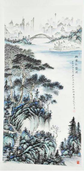 “徐宪来澳洲山水中国画展”澳洲巡回展成功举办