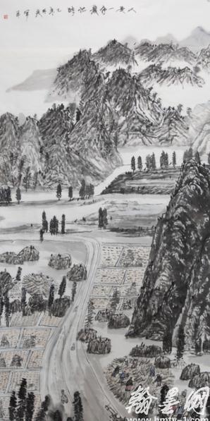 乡云——刘军平新水墨作品展