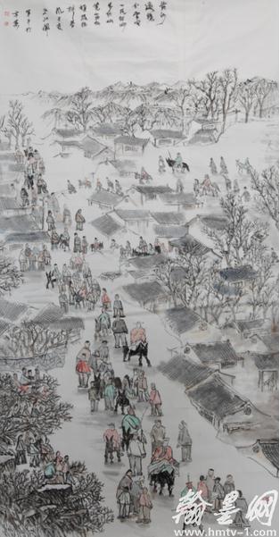 乡云——刘军平新水墨作品展