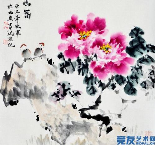 ������黭չ�ھ���Ļ