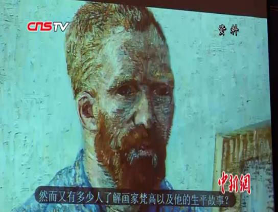 ��������ߡ�Ѳ��չ����2016��5����Ļ