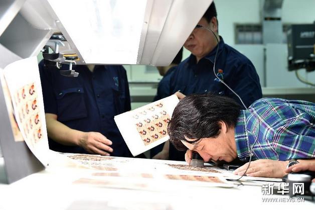 ��������ִ�� �������꡷��Ʊ�ھ���ӡ