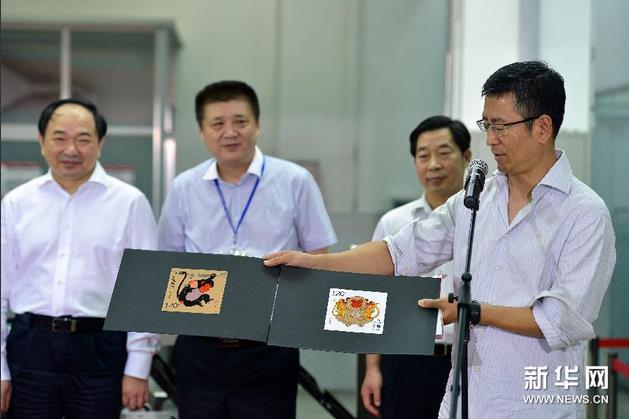 ��������ִ�� �������꡷��Ʊ�ھ���ӡ