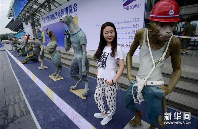 ������������������ῪĻ