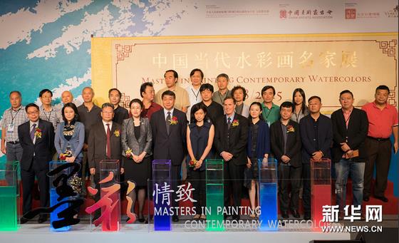 ī������-�й�����ˮ�ʻ�����չ������Ļ