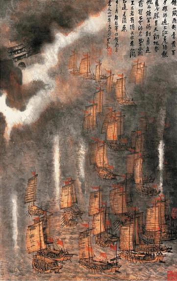 时代与经典——20世纪江苏大家精品展南京启幕