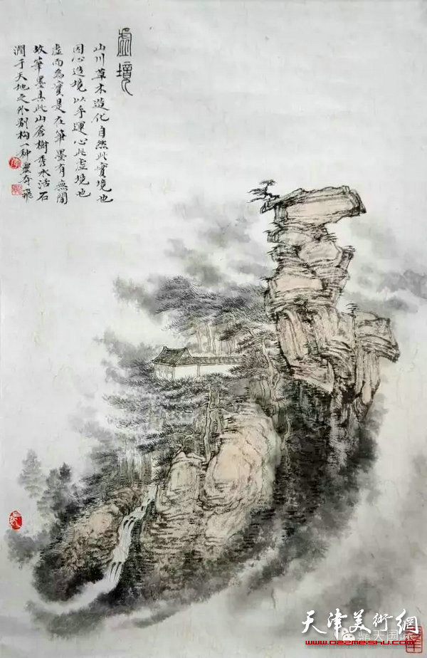 空境-李旭飞山水画作品展天津启幕