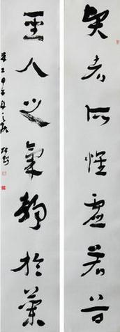 在继承中求变化,在变化中求神采