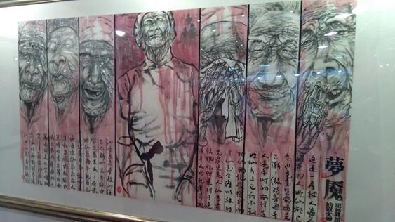 纪念抗战胜利70周年大型主题书画展在沪启幕