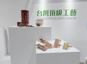 波光粼粼赏西湖秋景 白马湖畔展工艺风华