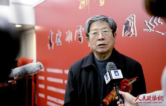 高宏冰雪画全国巡回展在京开幕
