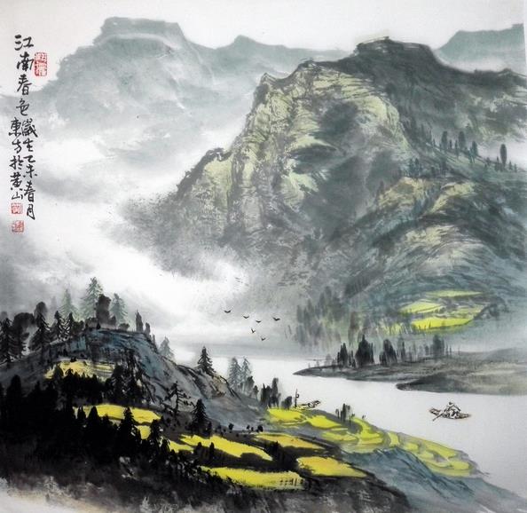中国画的玄机《用水之法》