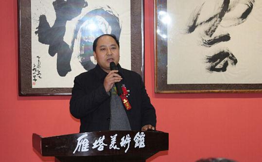 墨舞-唐永平书法作品展在西安隆重开幕
