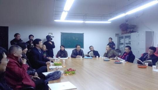 墨舞-唐永平书法作品展在西安隆重开幕