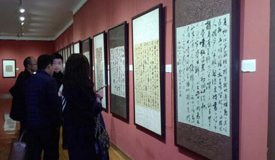 墨舞-唐永平书法作品展在西安隆重开幕