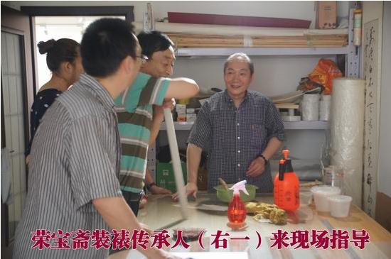 机器时代,手工装裱如何继承?