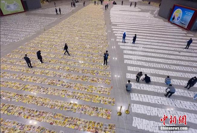 �տ����� ��ʦ������š����������