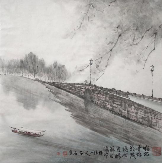 墨笔写诗书、丹青绘美景---读古石先生山水画