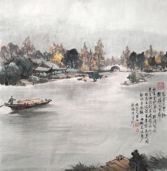 墨笔写诗书、丹青绘美景---读古石先生山水画