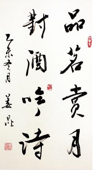�������ӡ����������������黭��չ