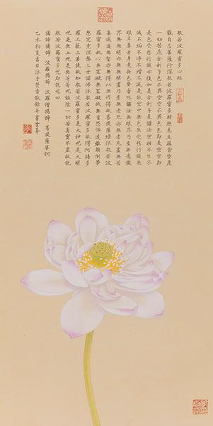 画家李云峰:情动于中而形于色
