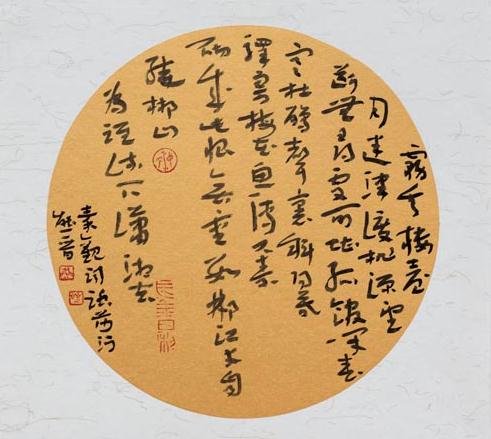 µѡɽʡ鷨ЭḱϯܽƷ