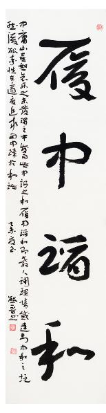 µѡɽʡ鷨ЭḱϯܽƷ