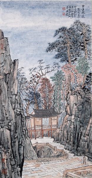 观心集—刘震水墨作品展