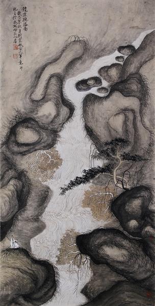 观心集—刘震水墨作品展