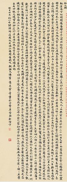 吴常青:墨笔丹心抒年华