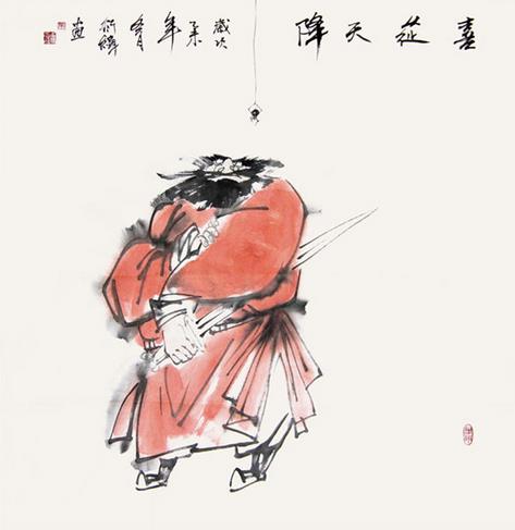 诗意中国•2016全国两会书画精品展将在北京天健画廊举办