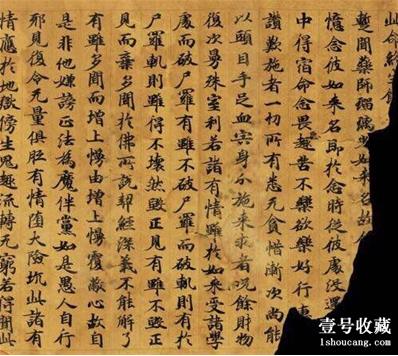 樱花季来武大看一场“敦煌壁画艺术精品高校公益巡展”