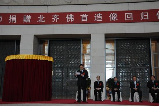 星云大师捐赠北齐佛首仪式在国博举行