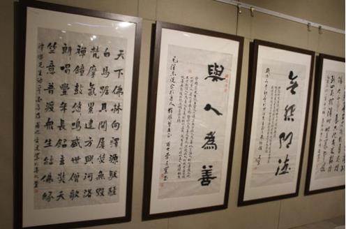 诗意中国•2016全国两会精品书画展在北京天健画廊举办