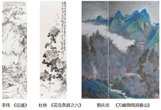 �շ義�� �й��黭������Ʒ��չ���ھ���Ļ