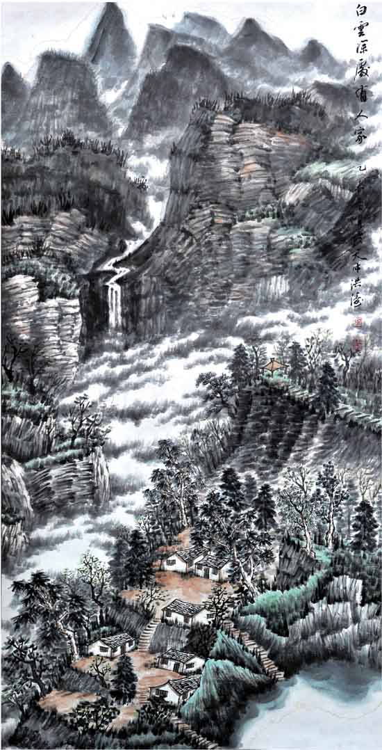 嵩山画家赵洪涛山水画作品：白云深处有人家