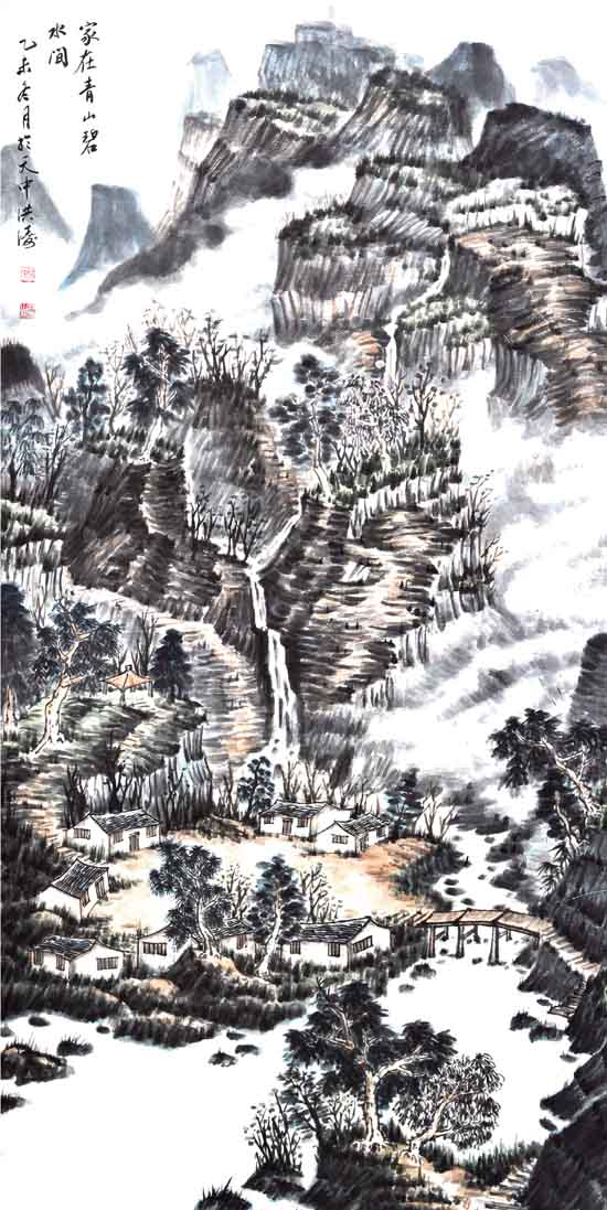 嵩山画家赵洪涛山水画作品：家在青山碧水间