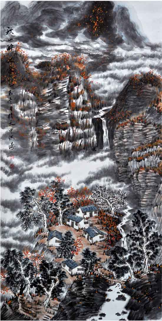 嵩山画家赵洪涛山水画作品：秋山醉人家