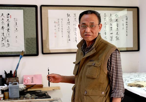 郭波洲书法的艺术魅力