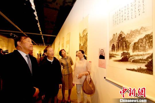 ̨��ɽˮ����ѧ���Ļ�����չ�����Ļ
