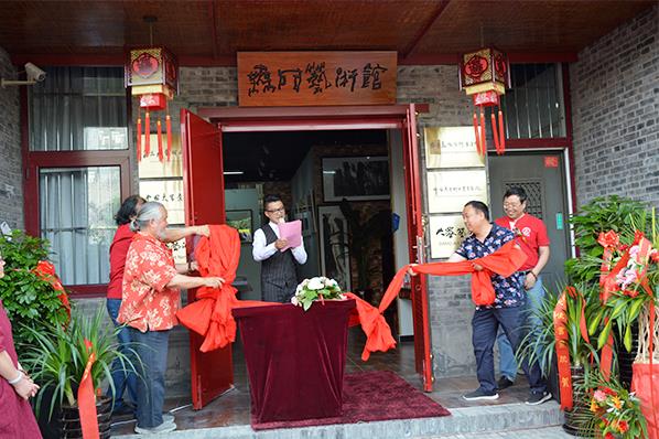 无门艺术馆开馆仪式暨非常大写意八人联展在北京隆重举行