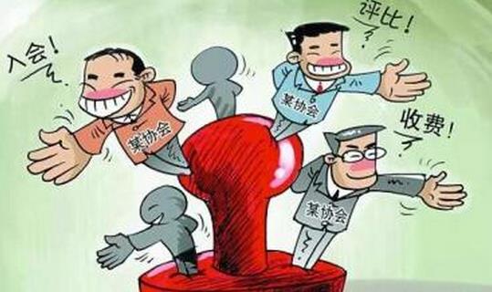 ɽկ�黭Э�ᣬ����ȫ��ʧ���ж�Զ��