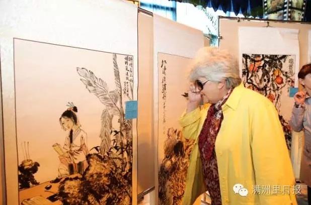 “相约满洲里”书画摄影作品展盛大开展