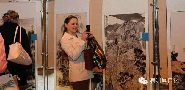 “相约满洲里”书画摄影作品展盛大开展