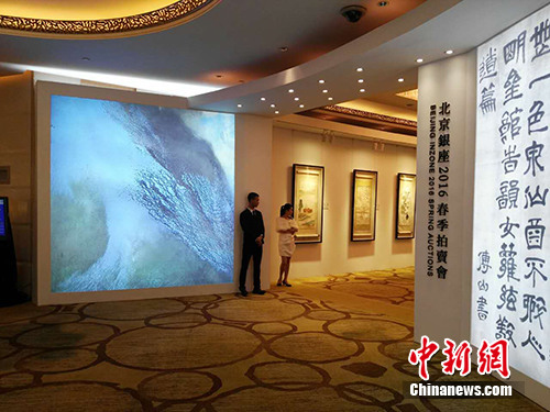 �Ŵ�ǧ���ɷ�����ͼ���ĳ�5865��